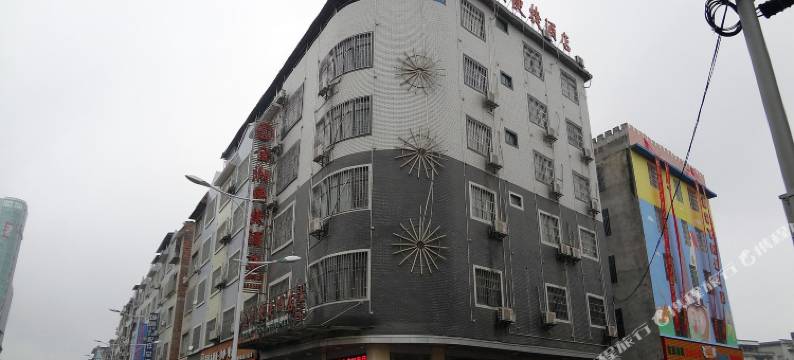 柳州金潮便捷酒店图片