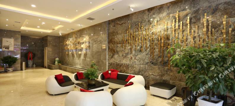 常德致远艺术酒店图片
