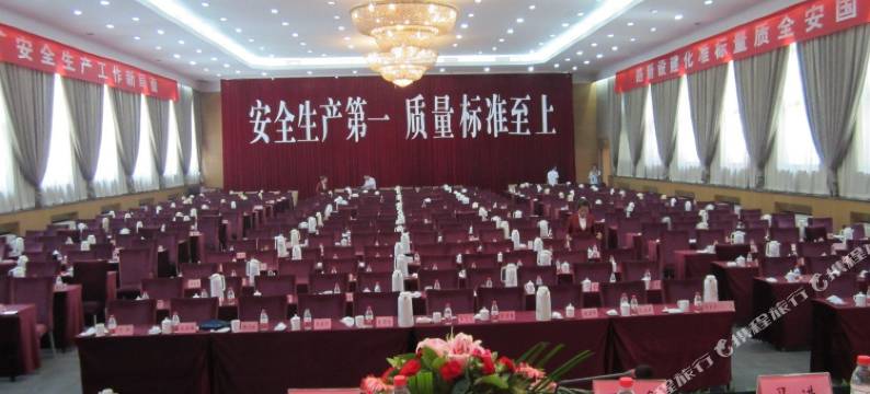 吕梁宾馆(南楼)图片