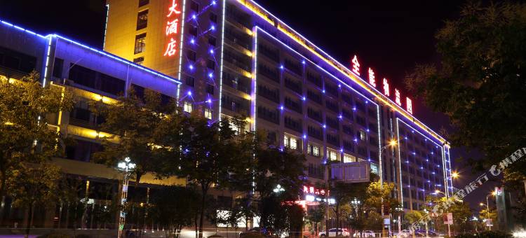 潜山建钢大酒店图片