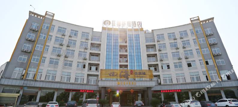 常德红都华庭酒店图片