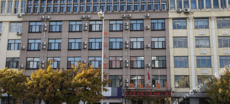 哈尔滨班夫酒店(省政府地铁站店)图片