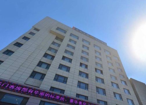 Mingmen Hotel Over view