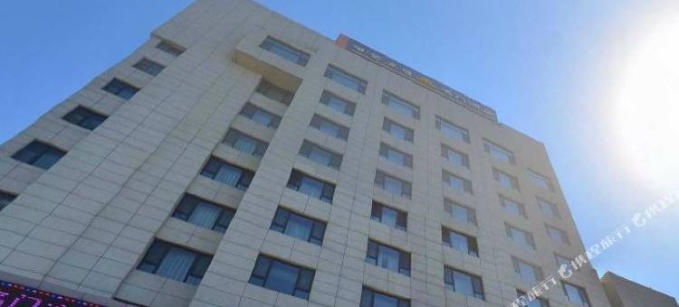 珲春名门酒店(渤海古镇店)图片