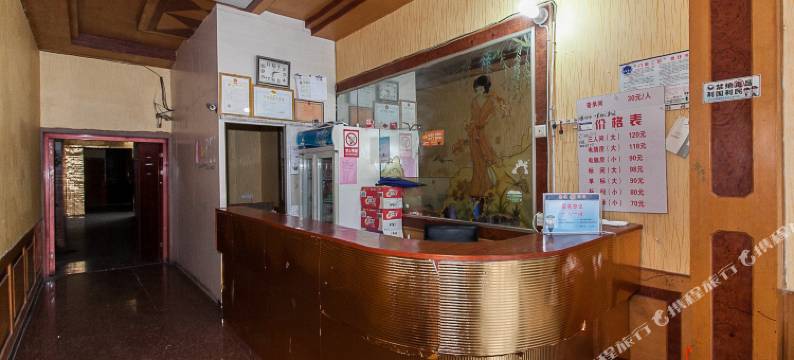 固镇新阳宾馆图片