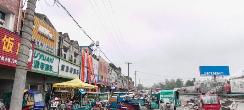 怀远工农兵宾馆图片