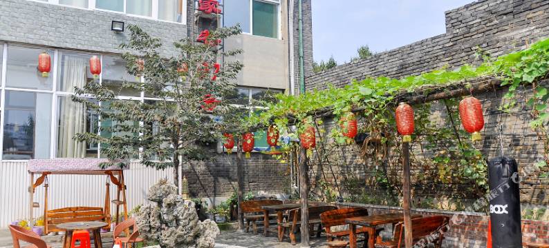 介休温家巷97号客栈图片