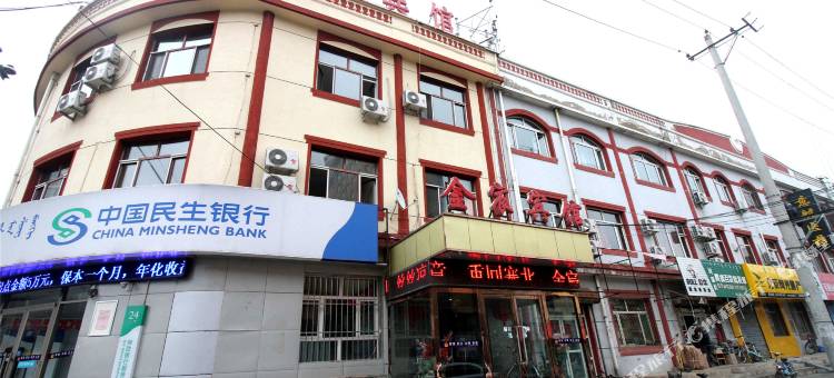 呼和浩特金宸商务宾馆(大召无量寺店)图片