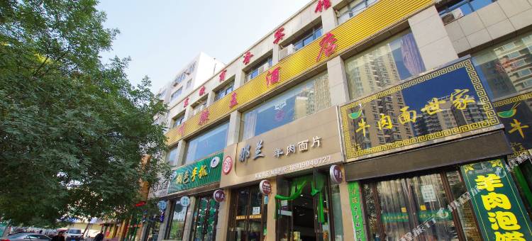 兰州东欧商务宾馆图片
