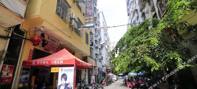 三亚欣意宾馆图片