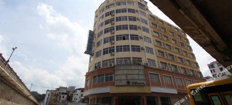 郁南澎日湾商务宾馆(郁南江滨公园店)图片
