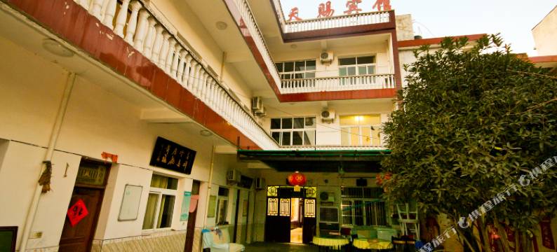 蓝田天赐宾馆图片