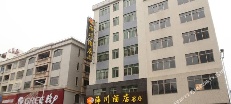 阳西海川酒店图片