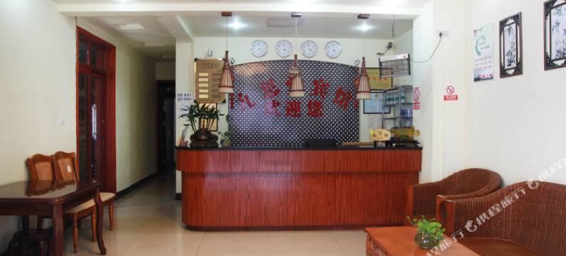 武汉九思堂宾馆图片