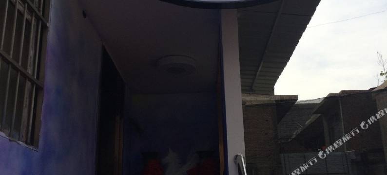 临汾爱巢酒店图片