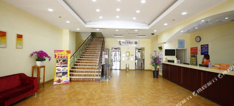 如家酒店(丹东火车站新玛特商业街鸭绿江岸店)图片