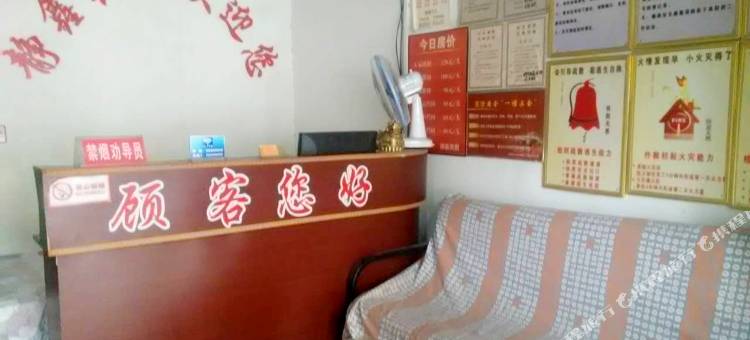 静鑫宾馆(济南南辛庄店)图片