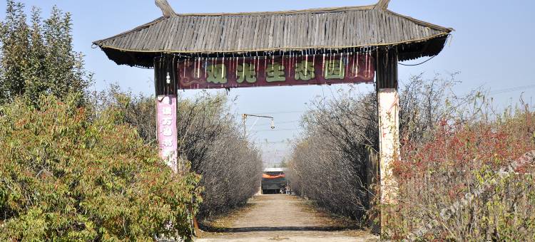 晋中富通山庄图片