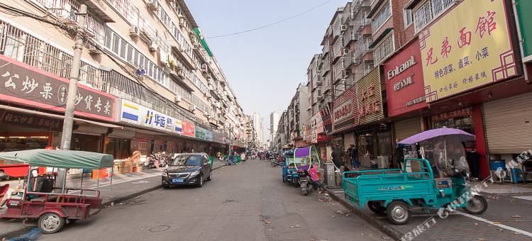哈啰轻酒店(蚌埠火车站交通路店)图片