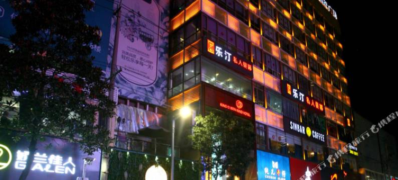 仙桃凯吟谢酒店图片