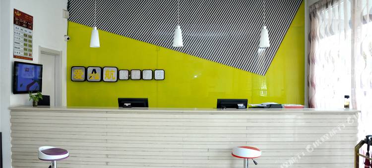 爱航快捷酒店(临沭步行街店)图片