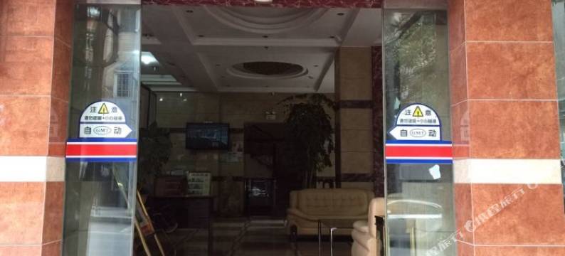 个旧鸿源宾馆图片