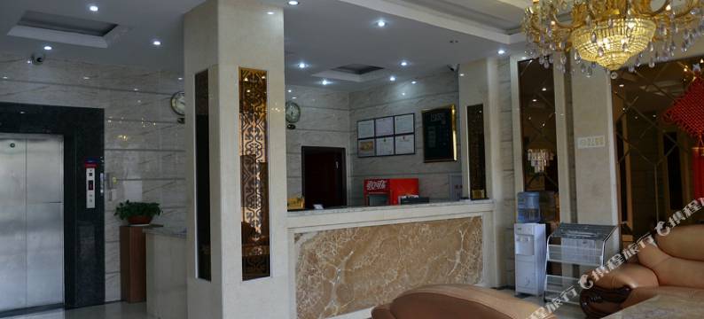 云浮金源商务宾馆图片