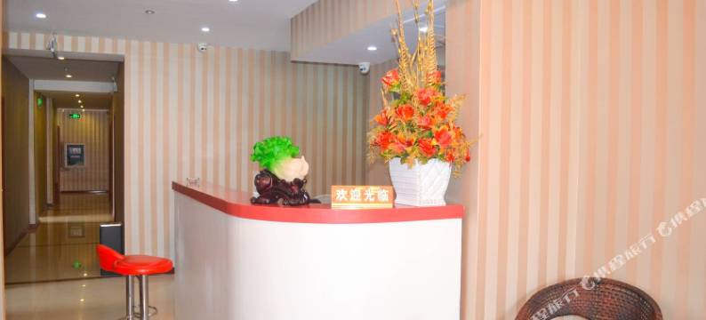 沐阳金池宾馆图片