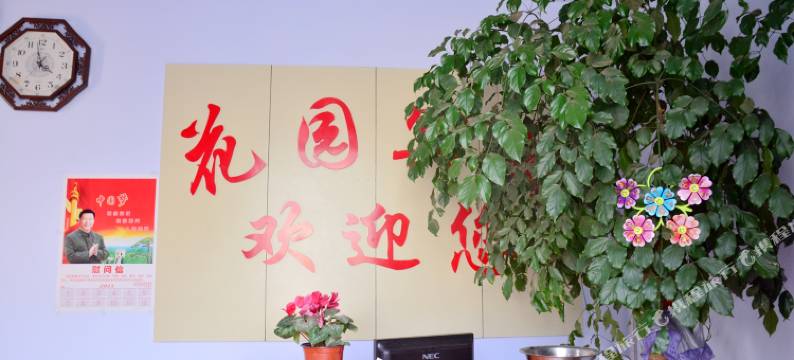 济南花园宾馆图片