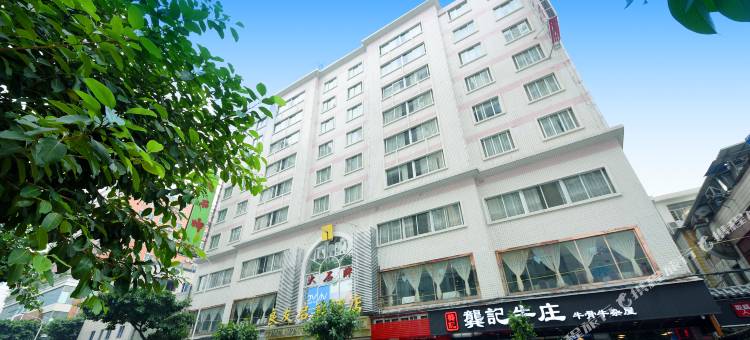 良友启程酒店(广州太古汇暨南大学石牌校区店)图片