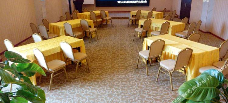 锦江之星酒店(清远中山公园世纪荟店)图片