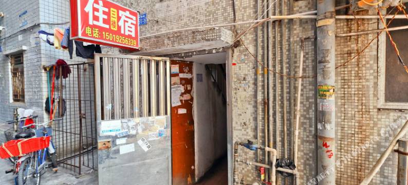 深圳景程旅馆图片