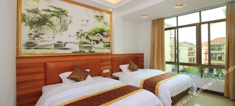 丹霞山友缘居图片