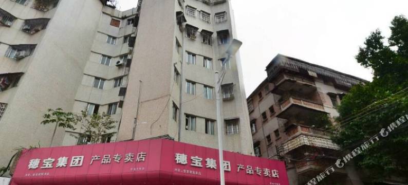 茂名三丰商务宾馆图片