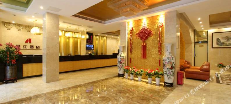 琴江酒店(深圳国际会展中心沙井店)图片