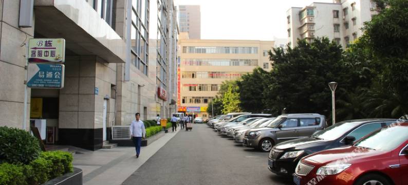 她他会服务公寓(广州暨南大学石牌校区店)图片