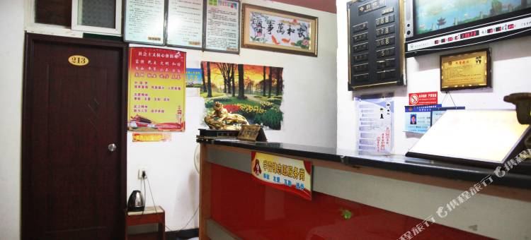 武汉荣兴旅馆(硚口路地铁站店)图片