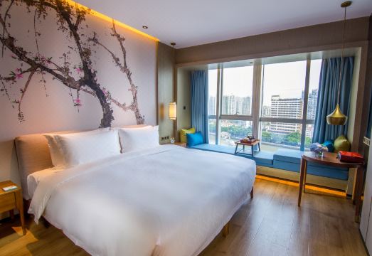 Atour S Hotel, Beijing Road Tianzi Wharf, GuangzhouHotel Overview