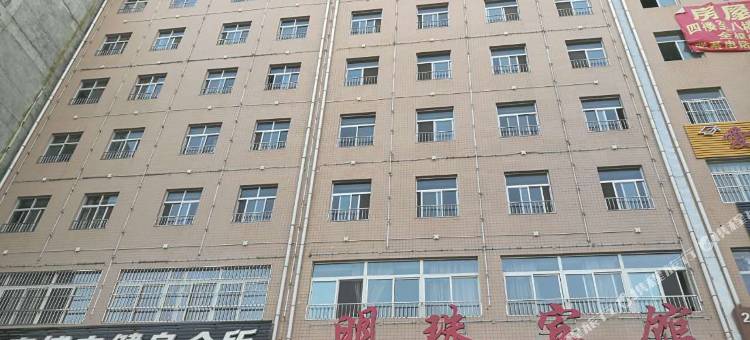 商洛东方明珠旅馆图片