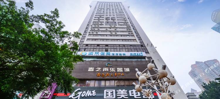 城市便捷酒店(重庆杨家坪步行街轻轨站店)图片