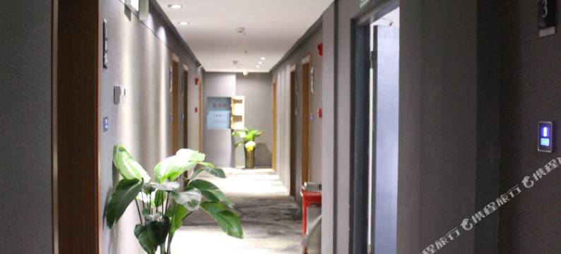 吉首泊客酒店图片