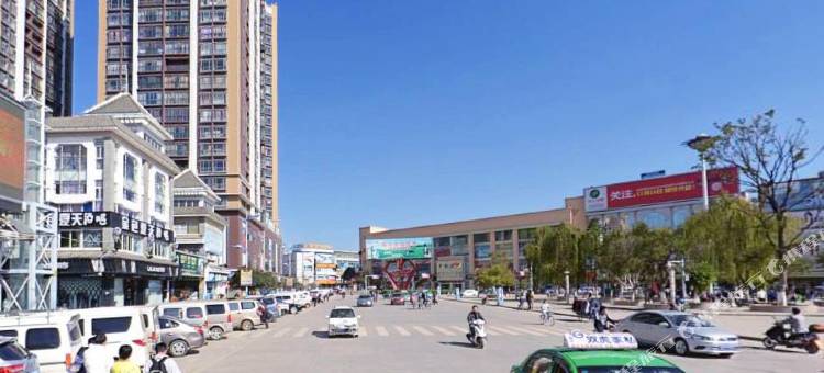 陆良迷你假日酒店图片