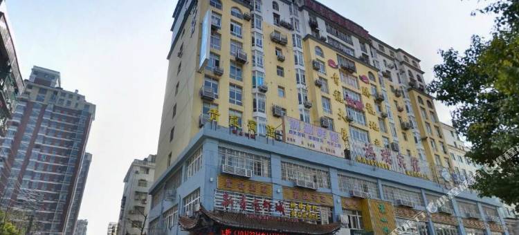 青龙宾馆(黄石理工学院店)图片