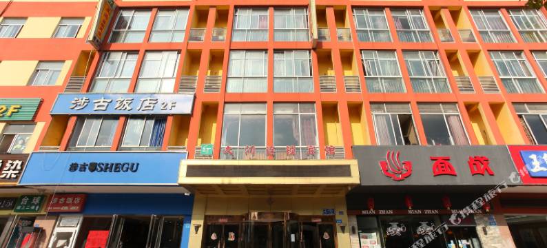 常州和润连锁酒店图片