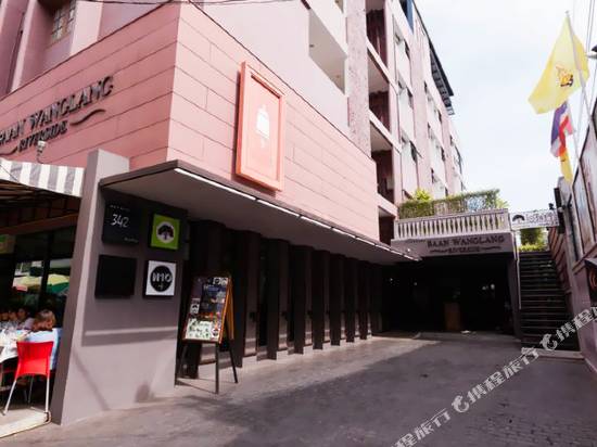 班王朗濱江酒店