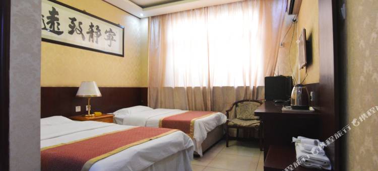 高邑天浩宾馆图片