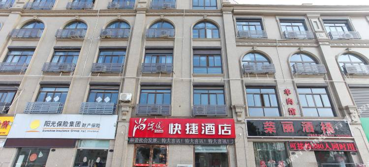 尚客优酒店(泰兴万达广场店)图片