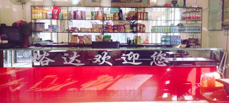 嘉峪关峪达西楼图片