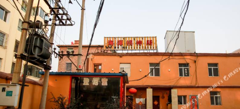 包头海源招待所(火车站店)图片