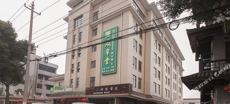 榴莲小星酒店(无锡硕放机场店)图片